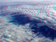 3D с высоты (анаглиф)